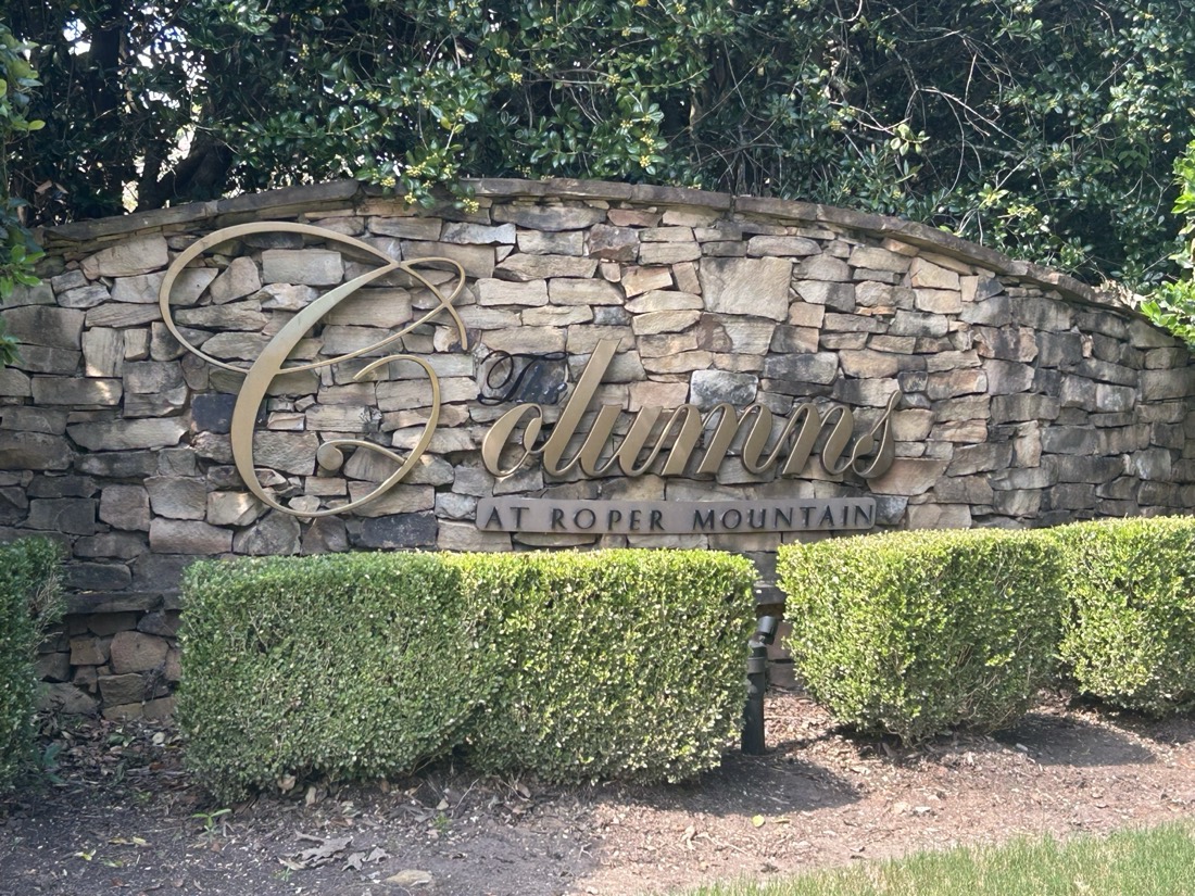 Entrance to The Columns at Roper Mountain in Simpsonville, SC
