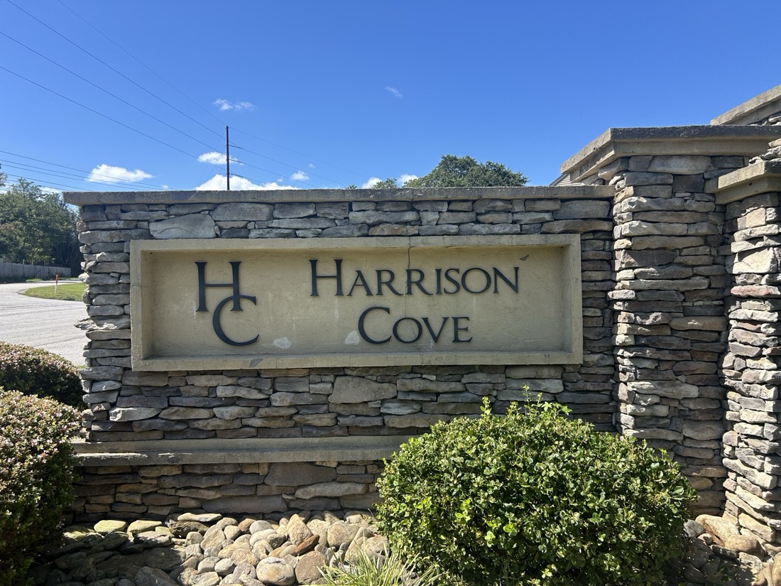 Entrance to Harrison Cove in Simpsonville, SC