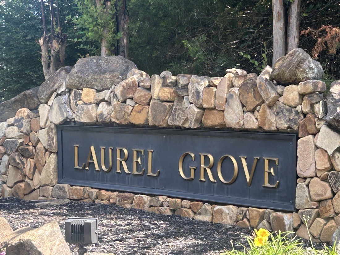 Entrance to Laurel Grove in Simpsonville, SC